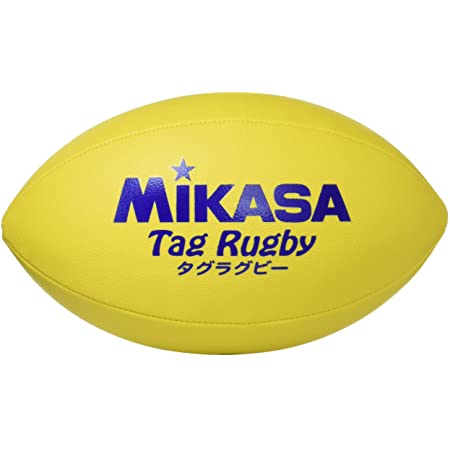 ミカサ(MIKASA) タグラグビーボール 4号 サイズ (小学生用) 人工皮革 TR-Y 推奨内圧0.20~0.30(kgf/㎠)