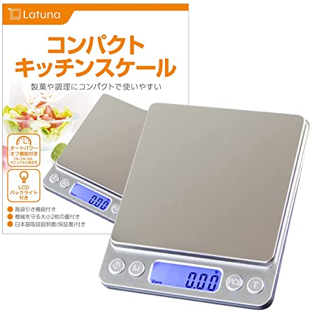 タニタ クッキングスケール キッチン はかり 料理 デジタル 1kg 1g単位 ホワイト KD-187 WH