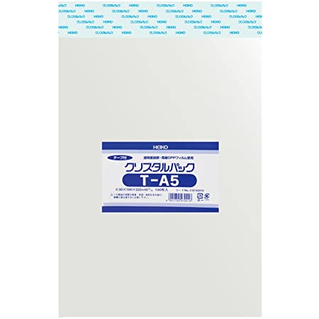 シモジマ ヘイコー 透明 OPP袋 クリスタルパック テープ付 15×25cm 100枚 T15-25 006742200