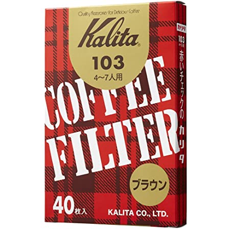 カリタ Kalita コーヒーフィルター ブラウン NK103濾紙 4~7人用 100枚入り #15083