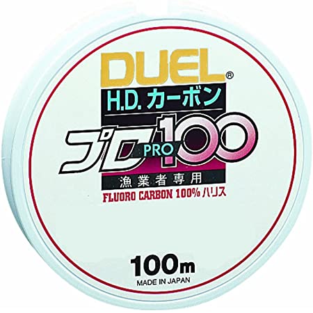 DUEL(デュエル) フロロライン 0.8号 HDカーボンプロ100S 0.8号 クリアー H1111