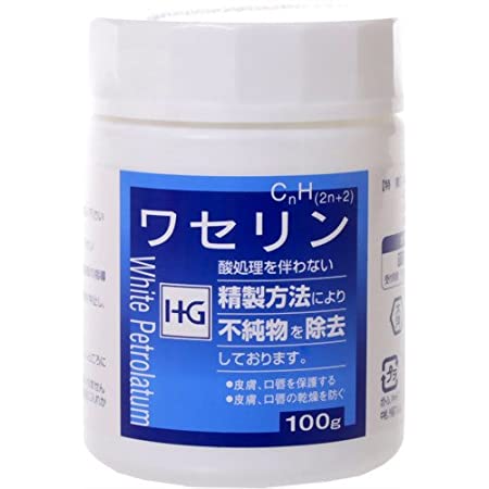 日興リカ サンホワイト クリーム 単品 50g