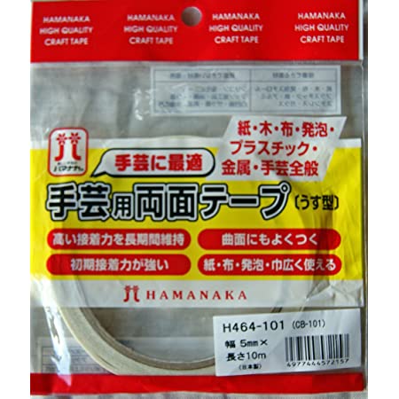 KAWAGUCHI 超強力 布用 両面テープ 透明 10m 幅10mm 94-003