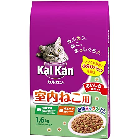 カルカン ドライ 12か月までの子ねこ用 かつおと野菜味ミルク粒入り キャットフード かつおと野菜味 味ミルク粒入り 1.6キログラム (x 1)