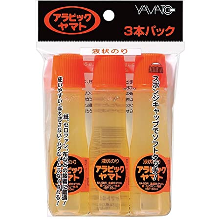 ヤマト 液体のり アラビック 50ml 3本入 NA-50RH-3P