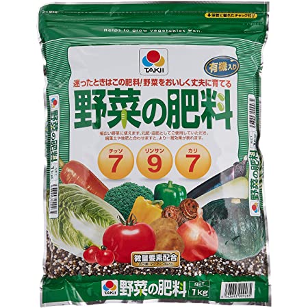 東商 有機100% 野菜の肥料 1.8kg