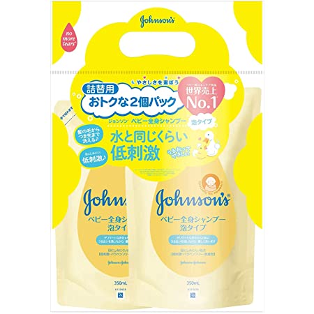 【まとめ買い】ジョンソンベビー 全身シャンプー 泡タイプ 詰替用 350ml×2個