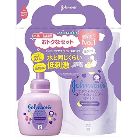 【まとめ買い】ジョンソンベビー 全身シャンプー 泡タイプ 詰替用 350ml×2個