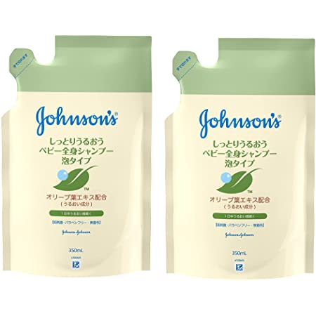 【まとめ買い】ジョンソンベビー 全身シャンプー 泡タイプ 詰替用 350ml×2個