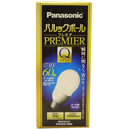 パナソニック 電球形蛍光灯 パルックボール 電球60W形相当 口金直径26mm クール色 EFA12EDF