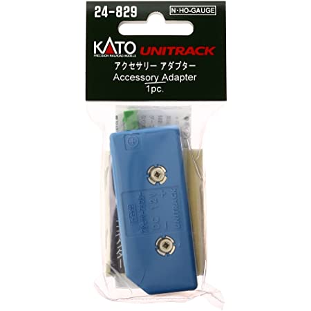 KATO Nゲージ 自動踏切S 基本セット 20-652 鉄道模型用品