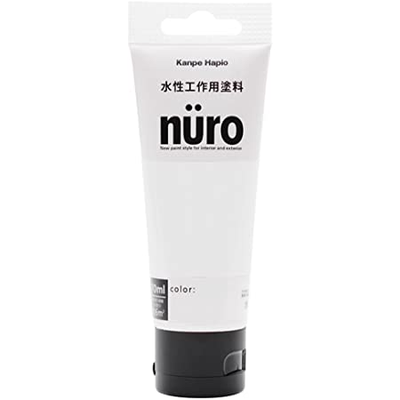 カンペハピオ ヌーロ(nuro) 白 70ML