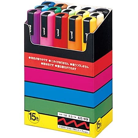 三菱鉛筆 水性ペン プロッキーツイン 15色 PM150TR15CN