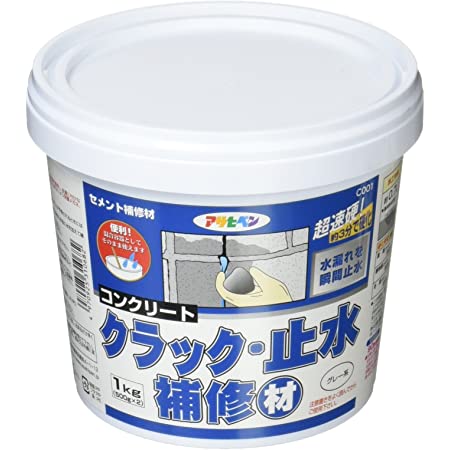 アサヒペン コンクリートクラック・止水補修材 C001 グレー系 1KG