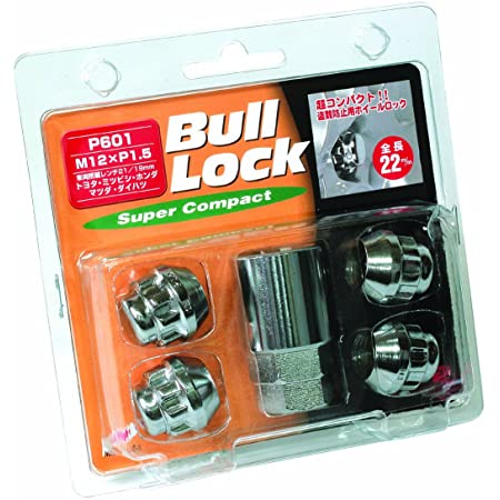 KYO-EI [ 協永産業 ] Bull Lock [ 袋タイプ 17HEX ] M12 x P1.5 [ 個数：4P ] [ 品番 ] 601-17