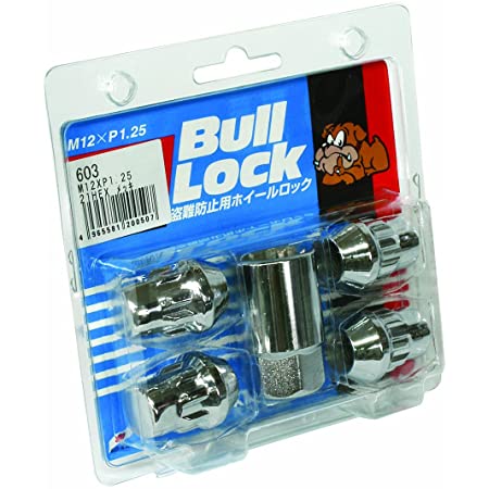 KYO-EI [ 協永産業 ] Bull Lock [ 袋タイプ 17HEX ] M12 x P1.5 [ 個数：4P ] [ 品番 ] 601-17
