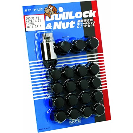 KYO-EI [ 協永産業 ] Bull Lock Super Compact ブルロックスーパーコンパクト [ 袋タイプ 19HEX ] M12 x P1.25 4H車用 [ 個数：16P ] [ 品番 ] P0603-19