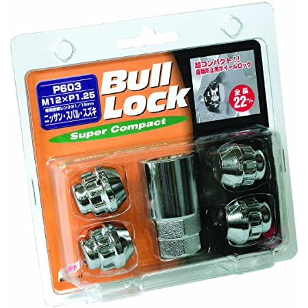 KYO-EI [ 協永産業 ] Bull Lock Super Compact ブルロックスーパーコンパクト [ 袋タイプ 19HEX ] M12 x P1.25 4H車用 [ 個数：16P ] [ 品番 ] P0603-19