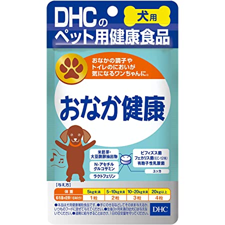 ディーエイチシー (DHC) 愛犬用つやつやビューティ60粒