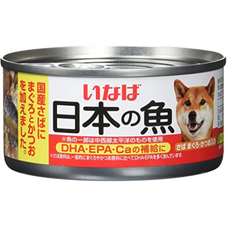 ペディグリー 成犬用 ビーフ 400g×24缶入り [ドッグフード・缶詰]