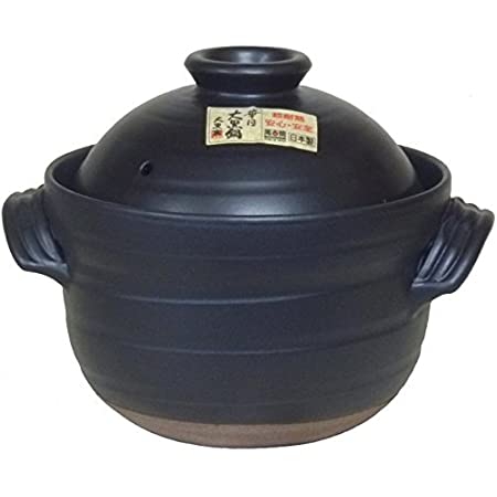 炊飯　大黒ご飯土鍋　４合炊き　二重蓋　コルク鍋敷き付き　万古焼