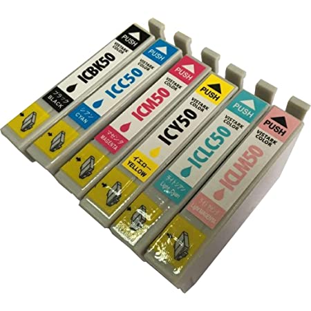 エプソン 6色セット IC6CL50 EPSON IC50 純正互換 インクカートリッジ IC6CL50 プリンターインク ICチップ付