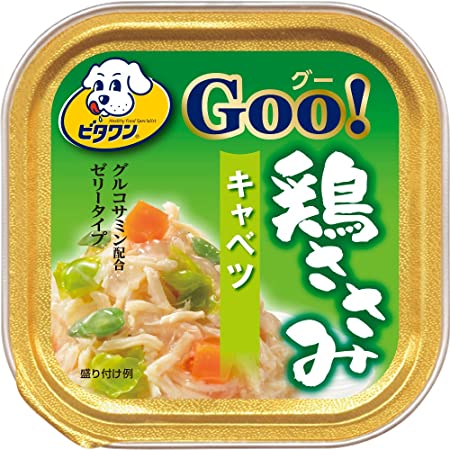 ビタワングー 鶏ささみ さつまいも 100g×24個(ケース販売)