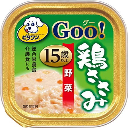 ビタワングー 鶏ささみ さつまいも 100g×24個(ケース販売)