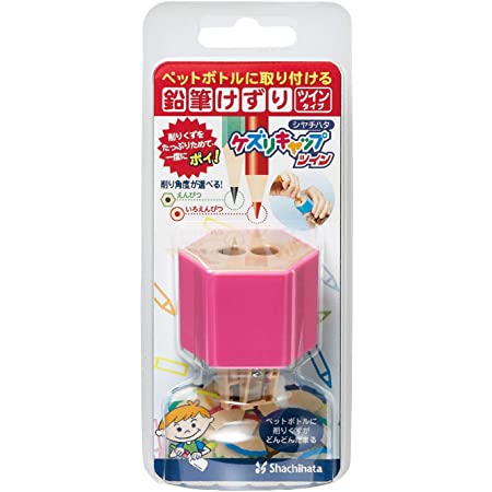 シャチハタ 鉛筆けずり ケズリキャップ ピンク ペットボトル取付型 ZKC-A2/H