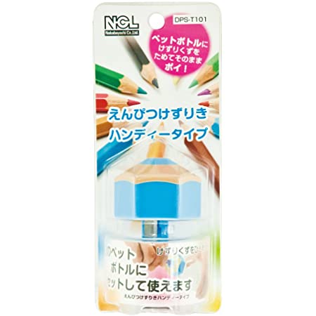 シャチハタ 鉛筆けずり ケズリキャップ ピンク ペットボトル取付型 ZKC-A2/H