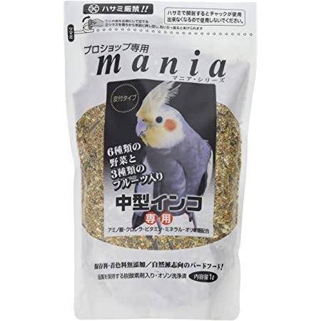 ナチュラルペットフーズ EXオカメインコ500g