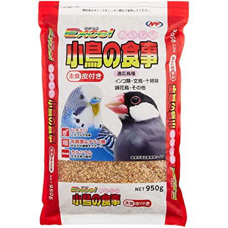 ナチュラルペットフーズ EXオカメインコ500g