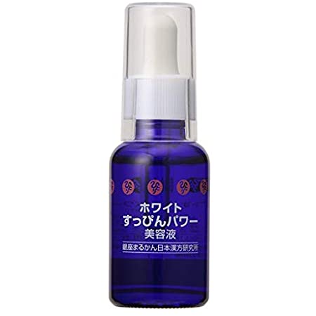 銀座まるかん ホワイトすっぴんパワー美容液 30ml