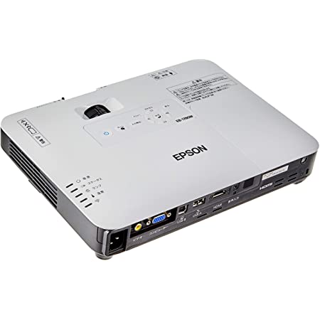 EPSON プロジェクター EB-1751 2,600lm XGA 1.7kg