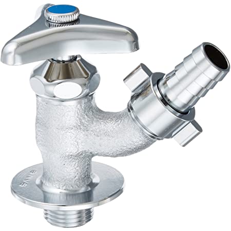 SANEI 散水用品 金属製ネジニップル カップリング水栓用 G3/4 PL60-21-20