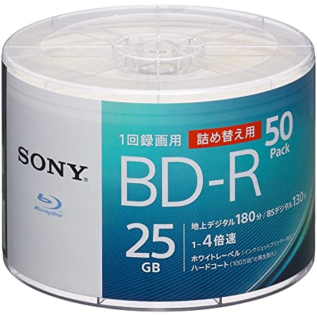 Verbatim バーベイタム 1回録画用 ブルーレイディスク BD-R 25GB 50枚 ホワイトプリンタブル 片面1層 1-6倍速 VBR130RP50V4