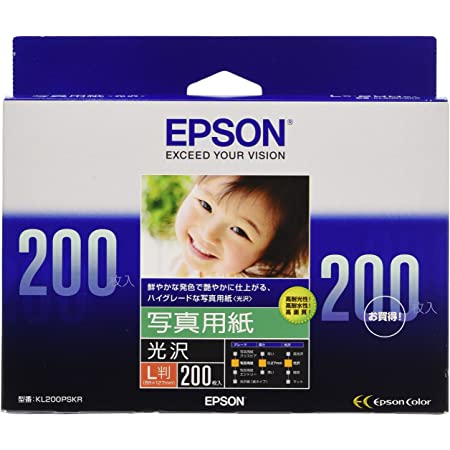 EPSON 写真用紙[光沢] L判 500枚 KL500PSKR