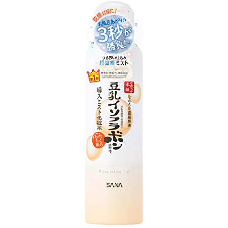 なめらか本舗 しっとり化粧水NA(つめかえ用) 180ｍｌ