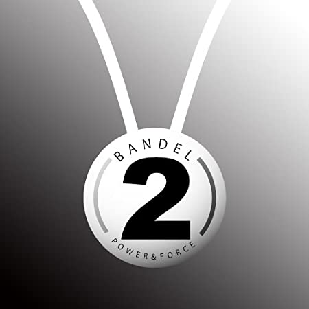 BANDEL(バンデル) ネックレス ナンバー シリーズ No.2 ホワイト 43cm