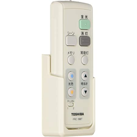 東芝(TOSHIBA) LEDシーリングライトリモコン部品 調光調色機能 タイマー付き FRC-194T(KW)
