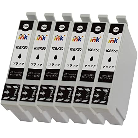 mita エプソン IC6CL50（BK/C/M/Y/LC/LM） 互換インク 6色セット