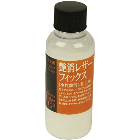 クラフト社 革工具 クラフト社 ニートフットオイル 100ml 2219