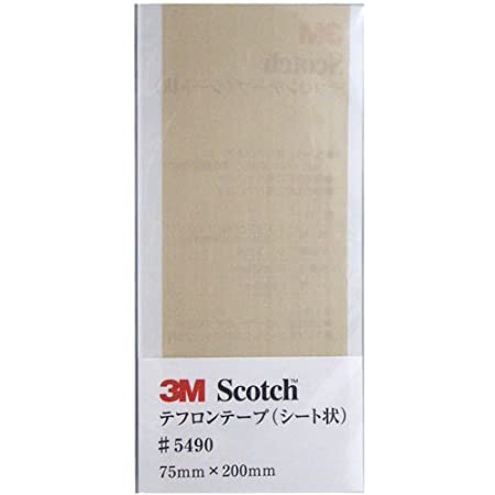3M スコッチ テフロンテープ シート状 ＃5490 75×200mm