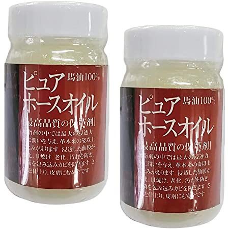 SEIWA ピュアホースオイル レザークラフト用 保革剤 馬油100% 100ml SWA28923