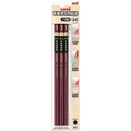三菱鉛筆 かきかた鉛筆 ユニパレット 4B パステルブルー 1ダース K55604B