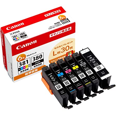 Canon 純正 インク カートリッジ BCI-351(BK/C/M/Y/GY)+BCI-350 6色マルチパック BCI-351+350/6MP