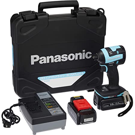 Panasonic(パナソニック) 充電 インパクトドライバー 14.4V LS電池セット グレー EZ75A1LS2F-H