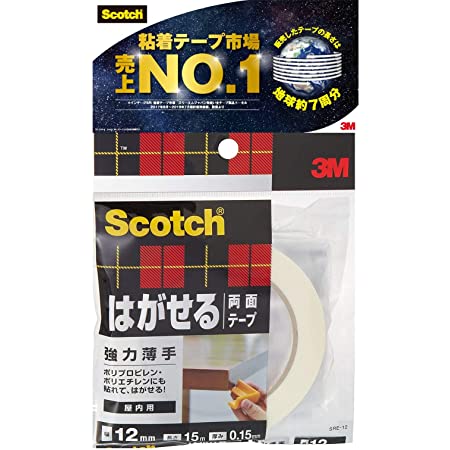 3M スコッチ 掲示用テープ 両面テープ ガラス用ロール 18mm×1m 透明 859RN