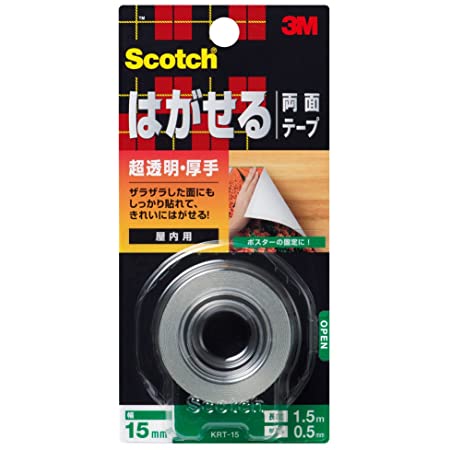 3M スコッチ 掲示用テープ 両面テープ ガラス用ロール 18mm×1m 透明 859RN