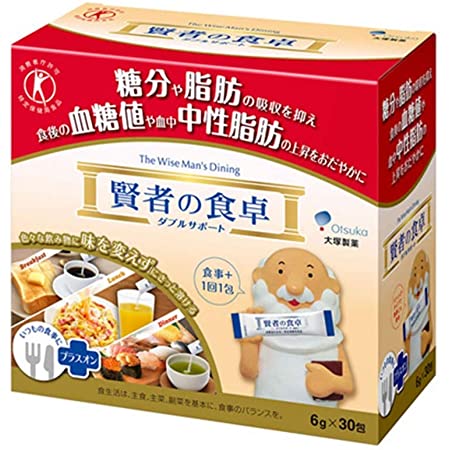 大塚製薬 賢者の食卓 ダブルサポート 6g×30包 【特定保健用食品】